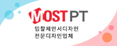 모스트PT